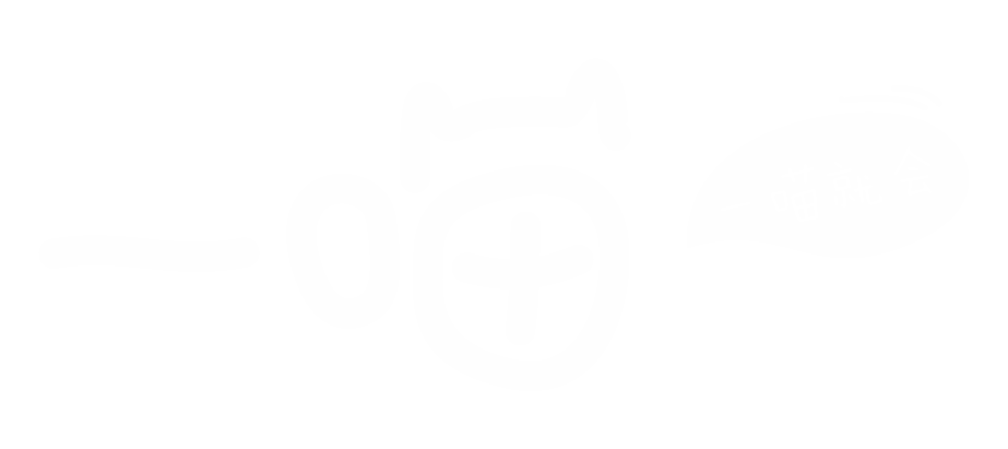 淘宝客app-淘宝客公众号-系统-优惠券-一喵